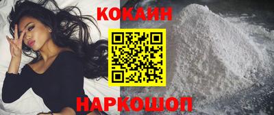 ПСИЛОЦИБИНОВЫЕ ГРИБЫ Ярославль