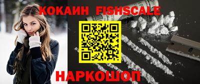 марихуана Янаул