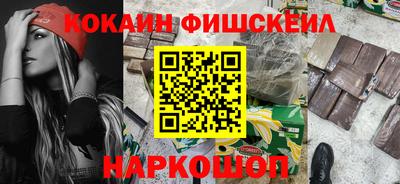 ПСИЛОЦИБИНОВЫЕ ГРИБЫ Ярославль