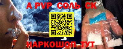 ПСИЛОЦИБИНОВЫЕ ГРИБЫ Ярославль