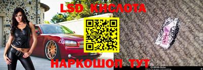 ПСИЛОЦИБИНОВЫЕ ГРИБЫ Ярославль