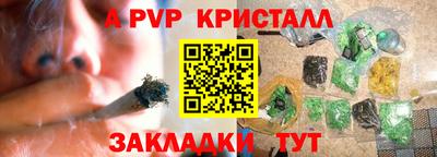 кокаин колумбия Ярцево