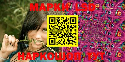 кокаин колумбия Ярцево
