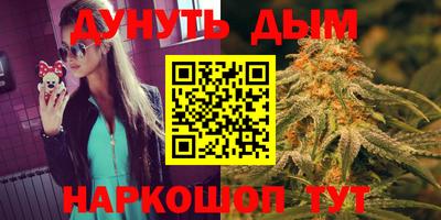 кокаин колумбия Ярцево