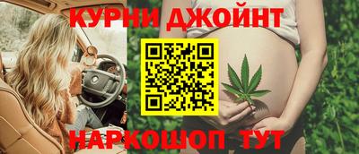 кокаин колумбия Ярцево