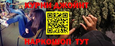 ПСИЛОЦИБИНОВЫЕ ГРИБЫ Ярославль