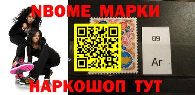 ПСИЛОЦИБИНОВЫЕ ГРИБЫ Ярославль