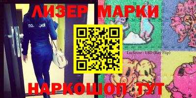 кокаин колумбия Ярцево