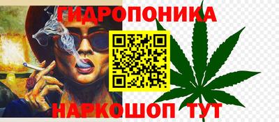 кокаин колумбия Ярцево