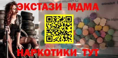 марихуана Янаул
