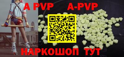 ПСИЛОЦИБИНОВЫЕ ГРИБЫ Ярославль