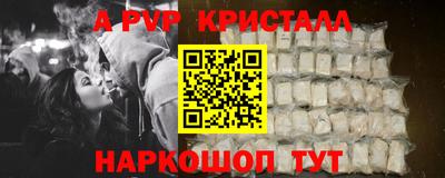 кокаин колумбия Ярцево