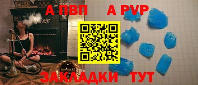 ПСИЛОЦИБИНОВЫЕ ГРИБЫ Ярославль
