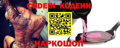 ПСИЛОЦИБИНОВЫЕ ГРИБЫ Ярославль