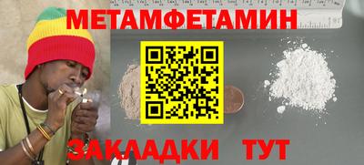 ПСИЛОЦИБИНОВЫЕ ГРИБЫ Ярославль