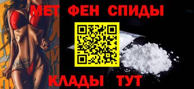 кокаин колумбия Ярцево