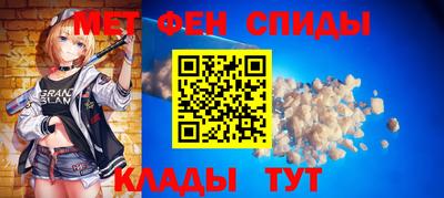 ПСИЛОЦИБИНОВЫЕ ГРИБЫ Ярославль