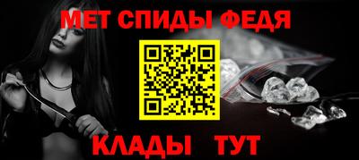кокаин колумбия Ярцево