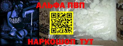 кокаин колумбия Ярцево