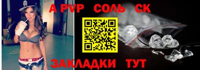 ПСИЛОЦИБИНОВЫЕ ГРИБЫ Ярославль