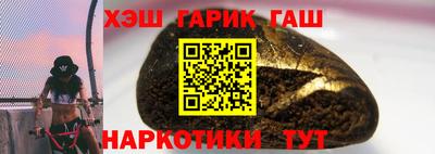 кокаин колумбия Ярцево