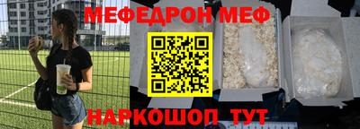 кокаин колумбия Ярцево