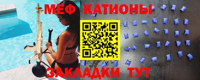 кокаин колумбия Ярцево