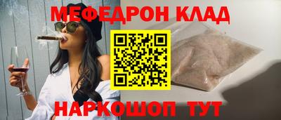 ПСИЛОЦИБИНОВЫЕ ГРИБЫ Ярославль